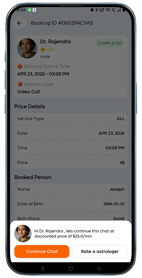 AstroSpace astrology consultation app screenshot 24 thumbnail