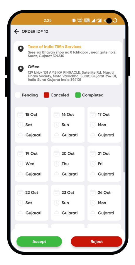 LunchBox food delivery rider app screenshot 11 thumbnail