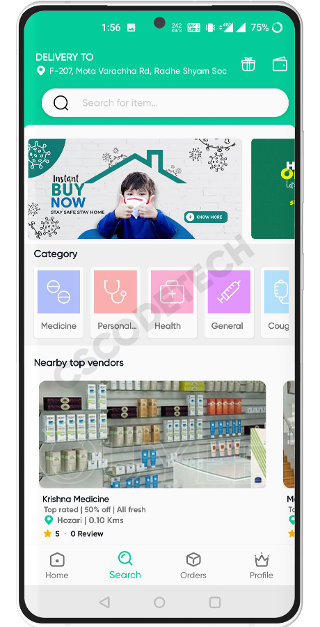 Multi Purpose - Food, Grocery, Fish-Meat, Pharmacy, Flower, Courier(Parcel) Delivery | 6 IN 1 Apps Screenshot 11 thumbnail