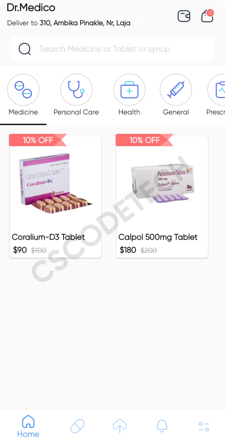DrMedico pharmacy delivery app screenshot 13 thumbnail