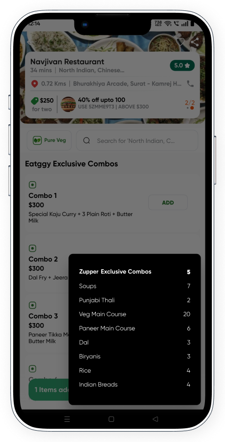Zuppr food ordering and delivery app screenshot 13 thumbnail